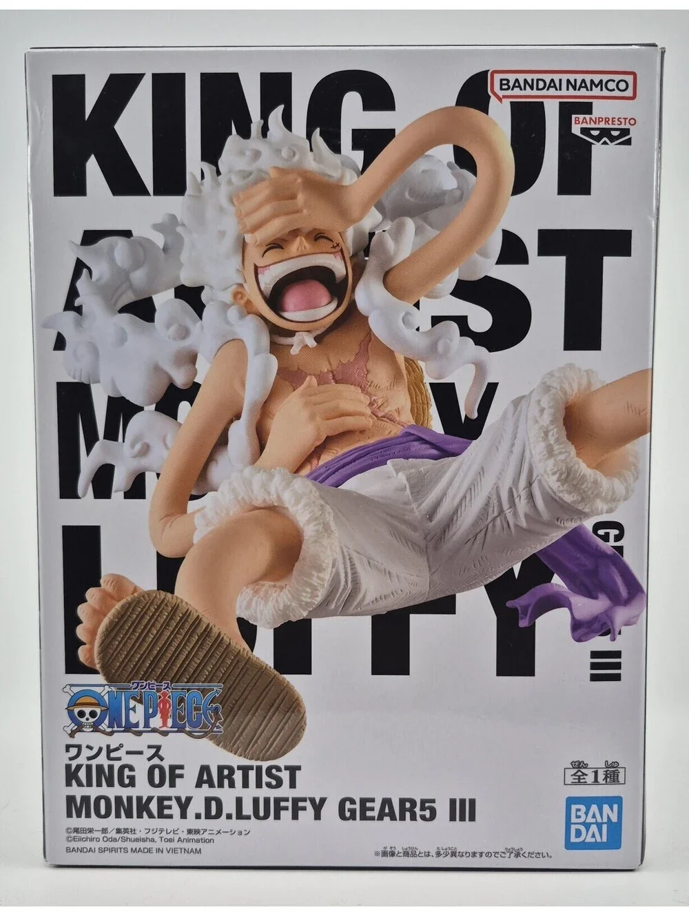 Banpresto One Piece King of Artist Monkey D. Luffy Gear 5 III